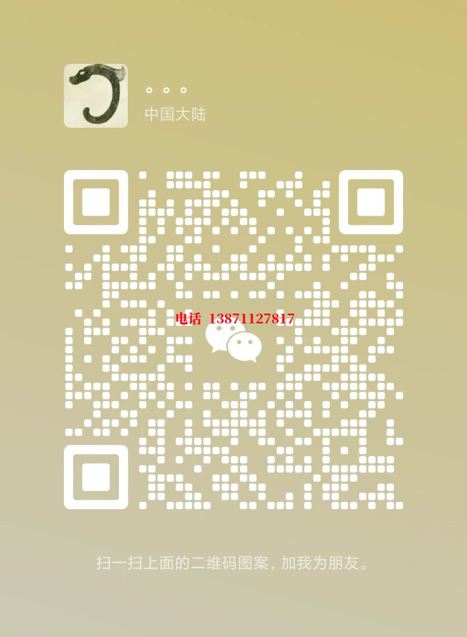 庐江锅炉清洗自来水球墨铸铁管物理清洗